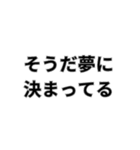 誕生日おめでとう自分（個別スタンプ：36）