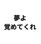 誕生日おめでとう自分（個別スタンプ：37）