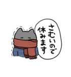 仮病で休むねこのとろりん（個別スタンプ：12）