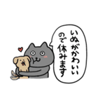 仮病で休むねこのとろりん（個別スタンプ：18）