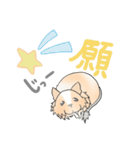 サンドパイドのデグーくん（個別スタンプ：6）