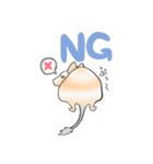 サンドパイドのデグーくん（個別スタンプ：7）