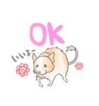 サンドパイドのデグーくん（個別スタンプ：8）