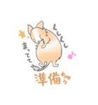 サンドパイドのデグーくん（個別スタンプ：9）