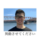 【訴訟】会社絶対呪い倒すスタンプ（個別スタンプ：5）