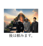 【訴訟】会社絶対呪い倒すスタンプ（個別スタンプ：7）