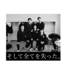 【訴訟】会社絶対呪い倒すスタンプ（個別スタンプ：30）