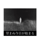 【訴訟】会社絶対呪い倒すスタンプ（個別スタンプ：31）
