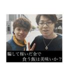 【訴訟】会社絶対呪い倒すスタンプ（個別スタンプ：32）