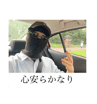 【訴訟】会社絶対呪い倒すスタンプ（個別スタンプ：34）