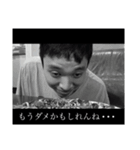 【訴訟】会社絶対呪い倒すスタンプ（個別スタンプ：37）