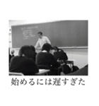 【訴訟】会社絶対呪い倒すスタンプ（個別スタンプ：39）