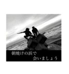【訴訟】会社絶対呪い倒すスタンプ（個別スタンプ：40）