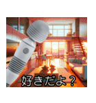 ⚫情熱の電マ (変態/下ネタ/エロい)（個別スタンプ：39）