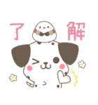 飛び出す！わんことシマエナガ 犬の日2（個別スタンプ：3）