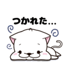 ぷにゃねこスタンプ1.5（個別スタンプ：37）