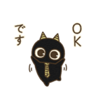 オニすけ（個別スタンプ：1）