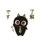 オニすけ（個別スタンプ：2）