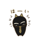 オニすけ（個別スタンプ：3）