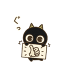 オニすけ（個別スタンプ：4）