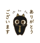 オニすけ（個別スタンプ：5）