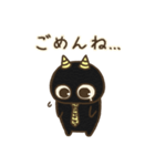 オニすけ（個別スタンプ：7）
