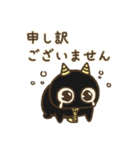オニすけ（個別スタンプ：8）