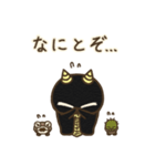オニすけ（個別スタンプ：10）