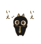 オニすけ（個別スタンプ：11）