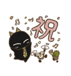 オニすけ（個別スタンプ：13）