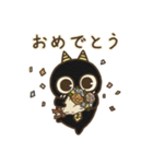 オニすけ（個別スタンプ：14）