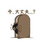 オニすけ（個別スタンプ：17）