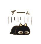 オニすけ（個別スタンプ：19）