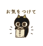 オニすけ（個別スタンプ：23）