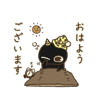 オニすけ（個別スタンプ：25）