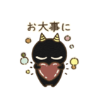 オニすけ（個別スタンプ：28）