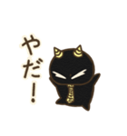 オニすけ（個別スタンプ：30）