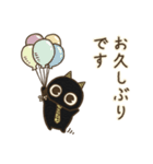 オニすけ（個別スタンプ：31）