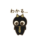 オニすけ（個別スタンプ：32）