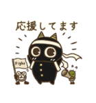 オニすけ（個別スタンプ：34）