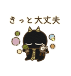 オニすけ（個別スタンプ：37）