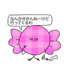 *ෆ救えないキャンディ君ෆ* ꒰ 桃色ver. ꒱（個別スタンプ：13）