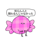 *ෆ救えないキャンディ君ෆ* ꒰ 桃色ver. ꒱（個別スタンプ：37）