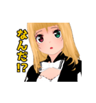 若葉ニカのスタンプ（個別スタンプ：20）