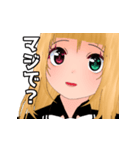 若葉ニカのスタンプ（個別スタンプ：28）
