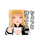 若葉ニカのスタンプ（個別スタンプ：33）