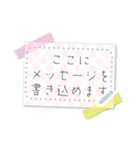 書き込める♥シンプルかわいいカラフル付箋（個別スタンプ：2）