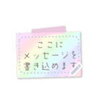 書き込める♥シンプルかわいいカラフル付箋（個別スタンプ：5）