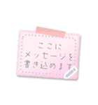 書き込める♥シンプルかわいいカラフル付箋（個別スタンプ：19）