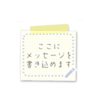 書き込める♥シンプルかわいいカラフル付箋（個別スタンプ：23）